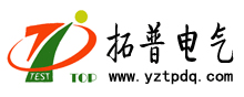 冷光源